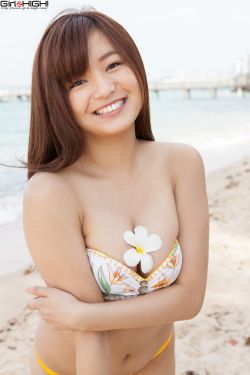 深田咏美免费看